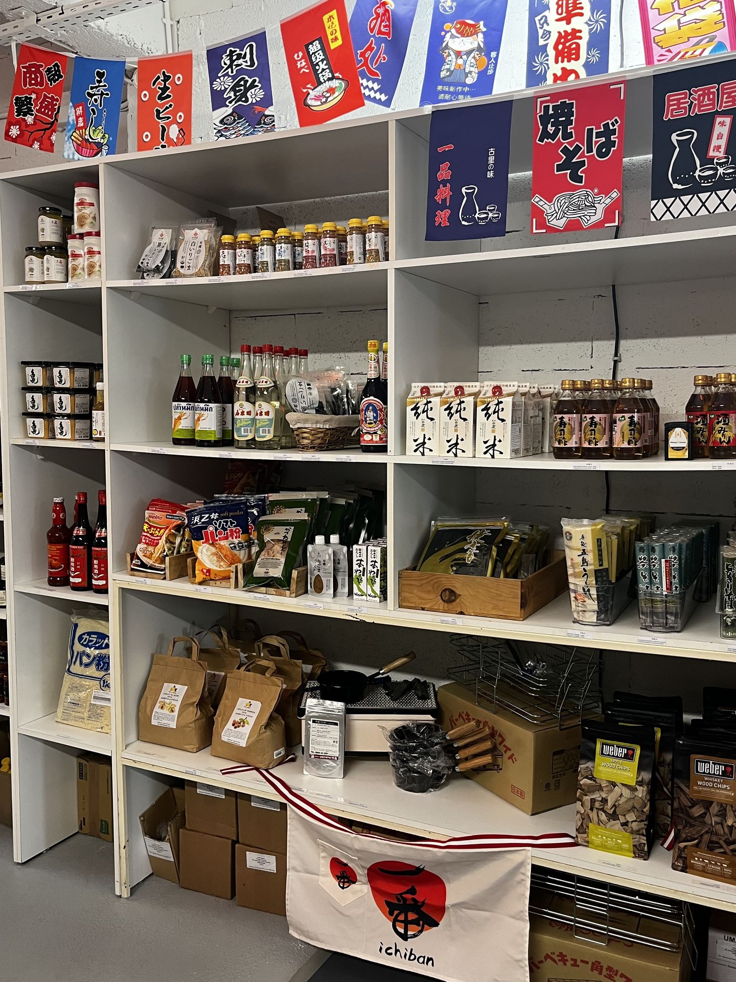 Shop for Yacht Provisions 