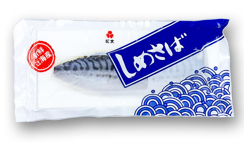 MACKEREL/SHIME SABA FROZEN - 110G MAQUEREAU/SHIME SABA CONGELE - 110G