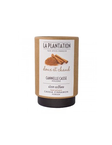 CINAMMON POWDER CRUSHED - 50GR POUDRE DE CANNELLE CASSE - 50GR