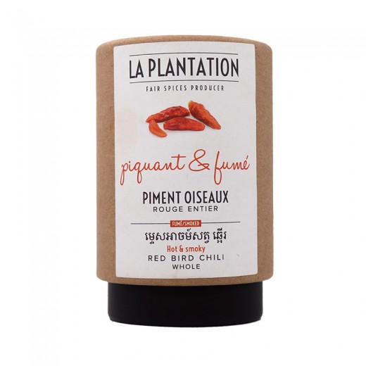 WHOLE SMOKED RED BIRD PEPPER 15G PIMENT OISEAU ROUGE FUME ENTIER 15G