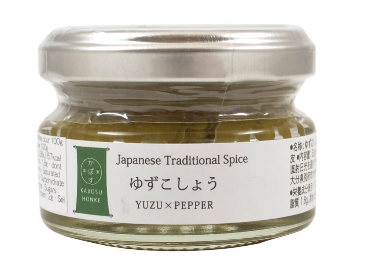 YUZU KOSHO - 50G YUZU KOSHO - 50G