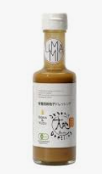 GOMA AND YUZU DRESSING ORGANIC - 175ML SAUCE VINAIGÉE AU SÉSAME ET YUZU BIO - 175ML