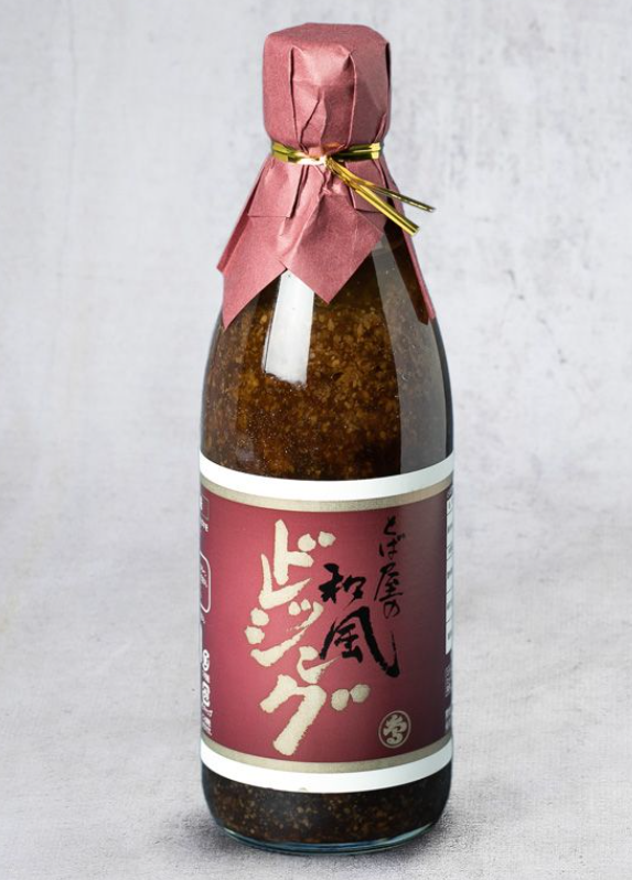 VINEGAR FOR DRESSING JAPANESE - 360ML VINAIGRE JAPONAISE - 360ML