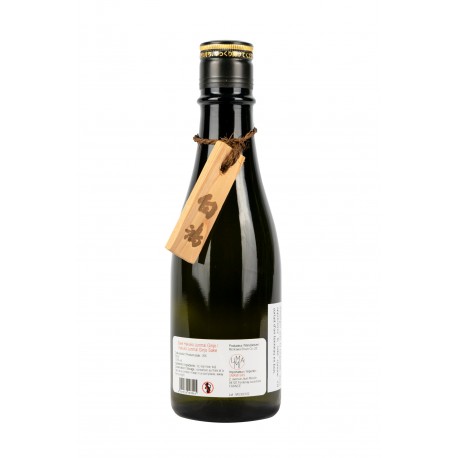 SAKE HAKUKO JUNMAI GINJO BLUE 300ML SAKE HAKUKO JUNMAI GINJO BLEUE 300M