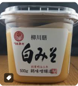 WHITE MISO - 500G MISO BLANC - 500G