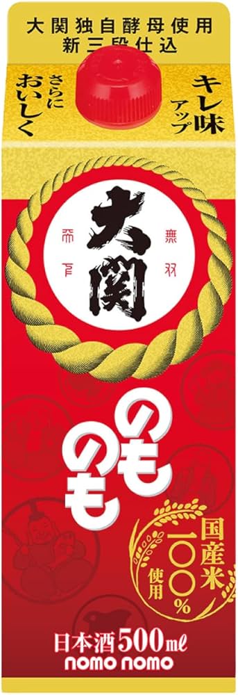 SAKE OZEKI NOMO COOKING - 500ML SAKE OZEKI NOMO POUR CUISINER - 500ML
