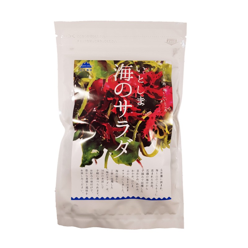 DRIED SEAWEED SALAD PREMIUM - 20G SALADE D'ALGUES JAP PREMIUM - 20G