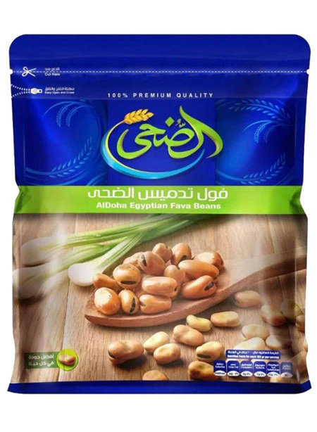 FAVA BEANS DRY GOODS "AL DOHA" 500G FAVA BEANS DRY GOODS "AL DOHA" 500G