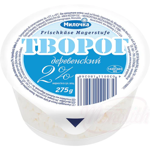 TVOROG 0% - 275GR TVOROG 0% - 275GR