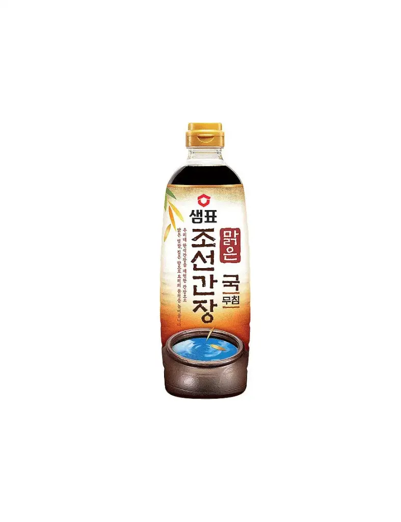 GUK GANJANG SOYBEAN PASTE - 500GR GUK GANJANC PATE DE SOJA - 500GR