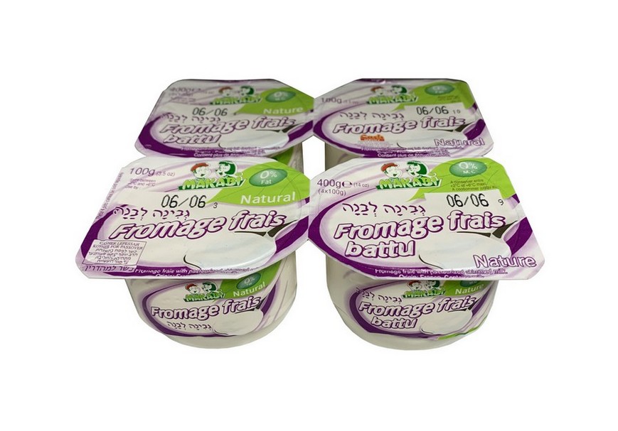 YOGHURT PLAIN FULL CREAM MAKABIYAOURT NATURE MAKABI