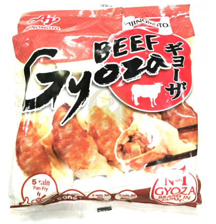 BEEF GYOZA 600G - GYOZA AU BOEUF 600G