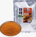 CHINESE BBQ SEASONING - 240ML ASSAISONNEMENT BBQ CHINOIS - 240ML