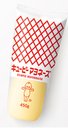 JAPANESE MAYONNAISE - 483G MAYONNAISE JAPONAISE - 483G