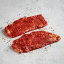 VEAL THIN FLANK -NOIX PÂTISSIÈRE DE VEAU