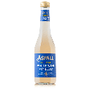 WHITE VINEGAR ASPALL - BOTTLE VINAIGRE VIN BLANC - BOUTEILLE