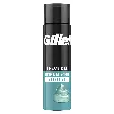 SHAVING GEL GILETTE GEL A RASER GILETTE 