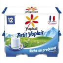 YOGHURT PETIT SUISSE - 12 X 50G YOGHURT PETIT SUISSE - 12 X 50G