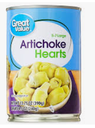 ARTICHOKE HEART 5/7 - CANS COEUR ARTICHAUD 5/7 - BOITES