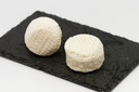 CROTTIN DE CHAVIGNOL, AOP, PC CROTTIN DE CHAVIGNOL, PC
