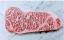 KOBE BEEF JAPAN SIRLOIN GR10+ - KOBE BEEF JAPAN SIRLOIN GR10+