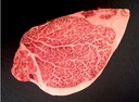 KOBE JAPANESE BEEF FILET GR 10+ - KOBE JAPON FILLET JAPONAIS GR 10+