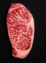 BLACKMORE WAGYU BEEF HAMPE FLANK STEAK GR9+ - BLACKMORE WAGYU BEEF HAMPE GR9+