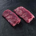 LAMB FILLET (gross weight price) -FILET D'AGNEAU