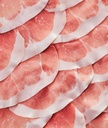 SAN DANIEL HAM -JAMBON SAN DANIEL