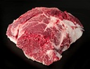 WAGYU BEEF RUMP STEACK - WAGYU BEEF RUMP STEACK 