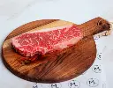 WAGYU JAPAN SIRLOIN - FAUX FILET WAGYU JAPON 