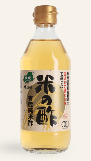ORGANIC PURE RICE VINEAGAR 360ML - VINAIGRE DE RIZ PUR BIO 360ML 
