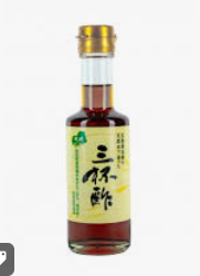 [JAPAN016] VINEGAR WITH DASHI SANBAIZU - 180ML VINAIGRE DASHI SANBAIZU - 180ML