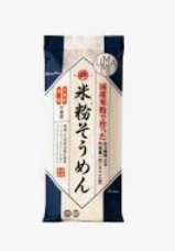 [JAPAN023] SOMEN GLUTEN FREE - 142G SOMEN SANS GLUTEN - 142G