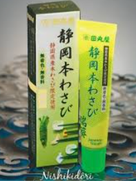 [JAPAN068] HON WASABI PASTE TUBE - 42G HON WASABI EN TUBE - 42G