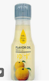 [JAPAN035] OIL WITH YUZU - 65G HUILE AU YUZU - 65G