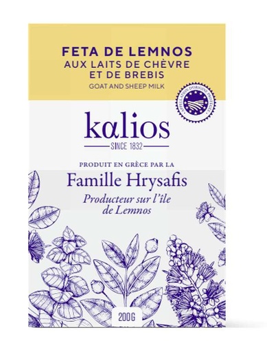 [KALIOS18] FETA - 200GR